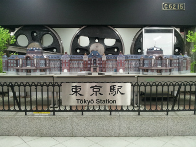 東京駅１.jpg